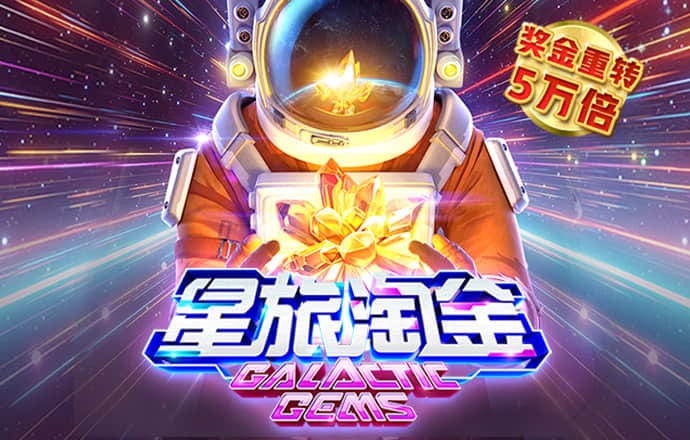 亚傅体育app