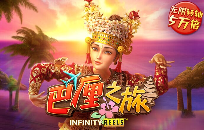 亚星222官网亚星游戏登录