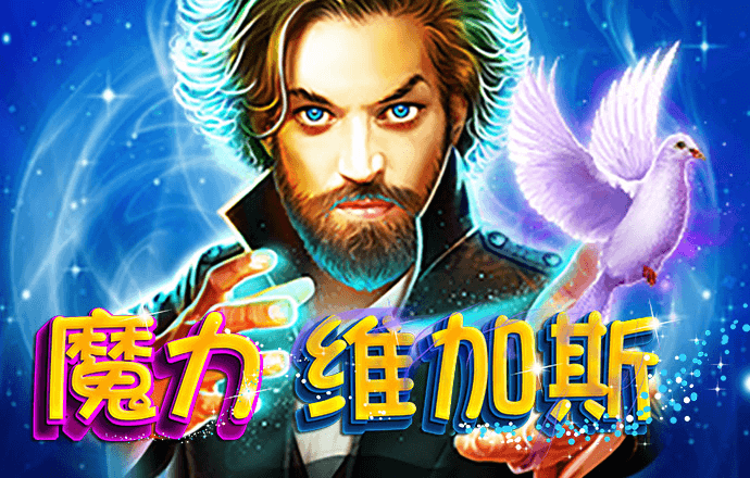 55世纪平台