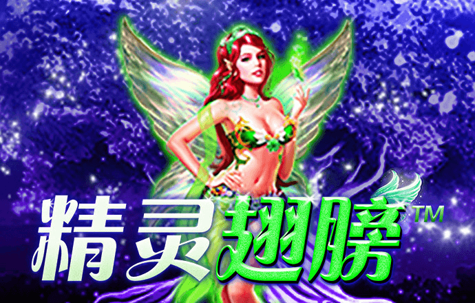 千锦娱乐app官方下载