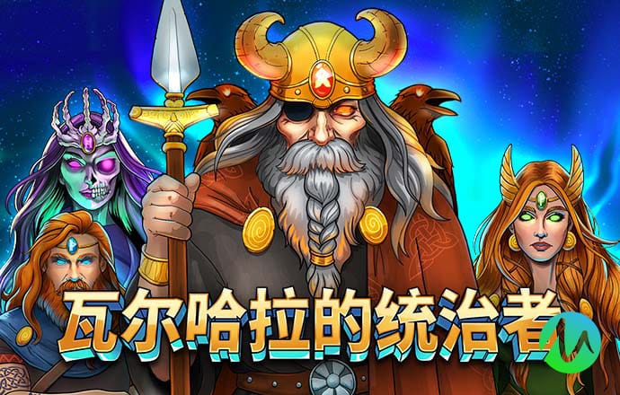 牛八体育平台官网
