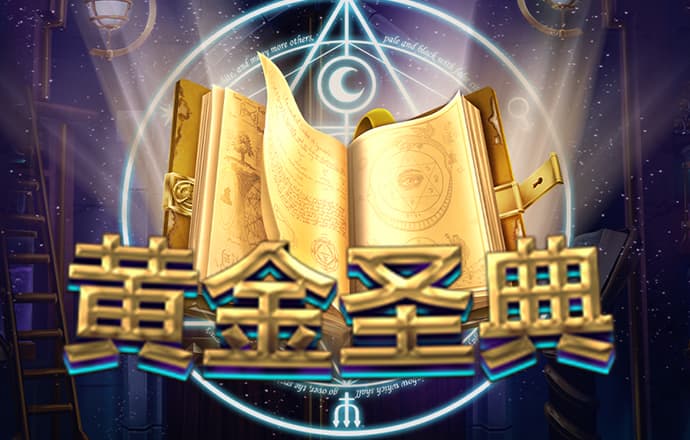 华体体育app·官方入口